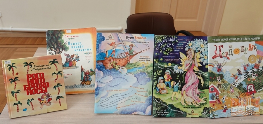 Творческая программа «Страничку – я, страничку – ты…»