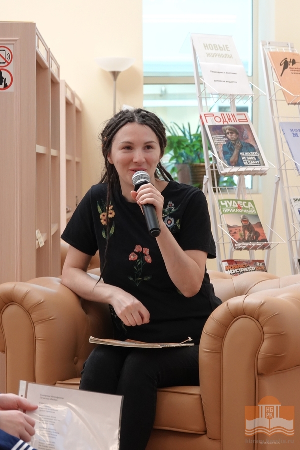 Екатерина Митрофанова – карельский поэт, автор поэтического сборника «Рого-ного-брюхо-носы»