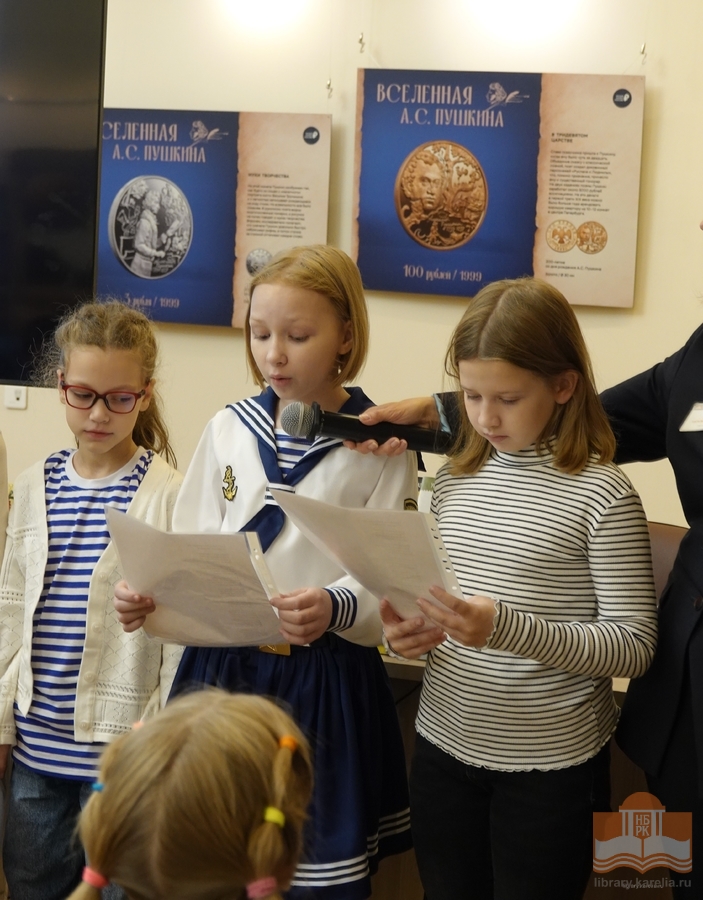 Творческая программа «Страничку – я, страничку – ты…»