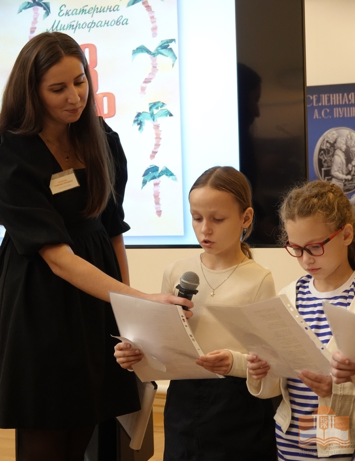 Творческая программа «Страничку – я, страничку – ты…»