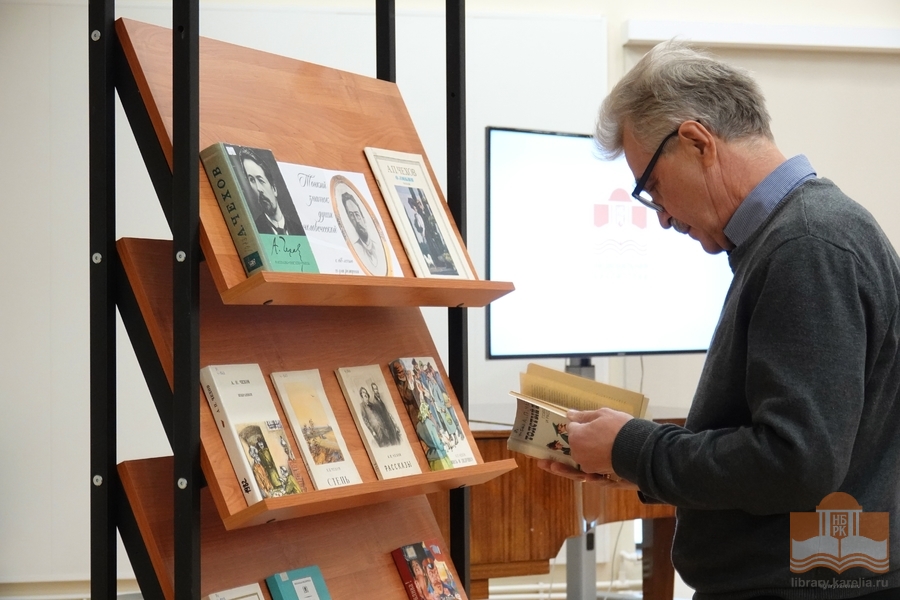 Издания из фондов Национальной библиотеки Карелии