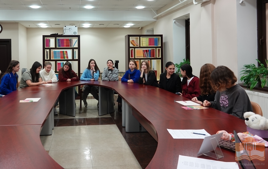 Обучающий семинар «Творческие и просветительские программы Центра детского чтения»