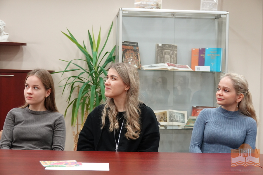 Участники семинара «Творческие и просветительские программы Центра детского чтения»