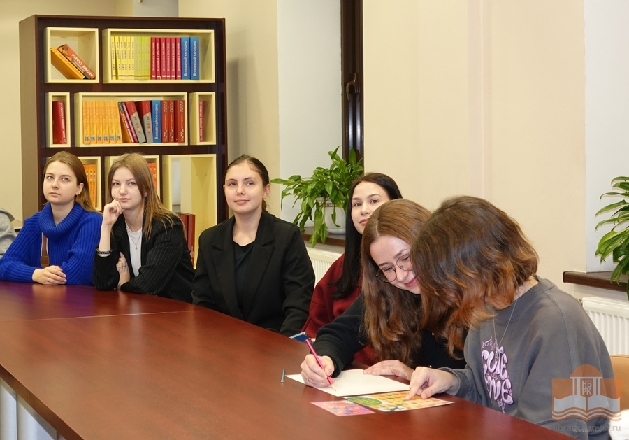 Участники семинара «Творческие и просветительские программы Центра детского чтения»