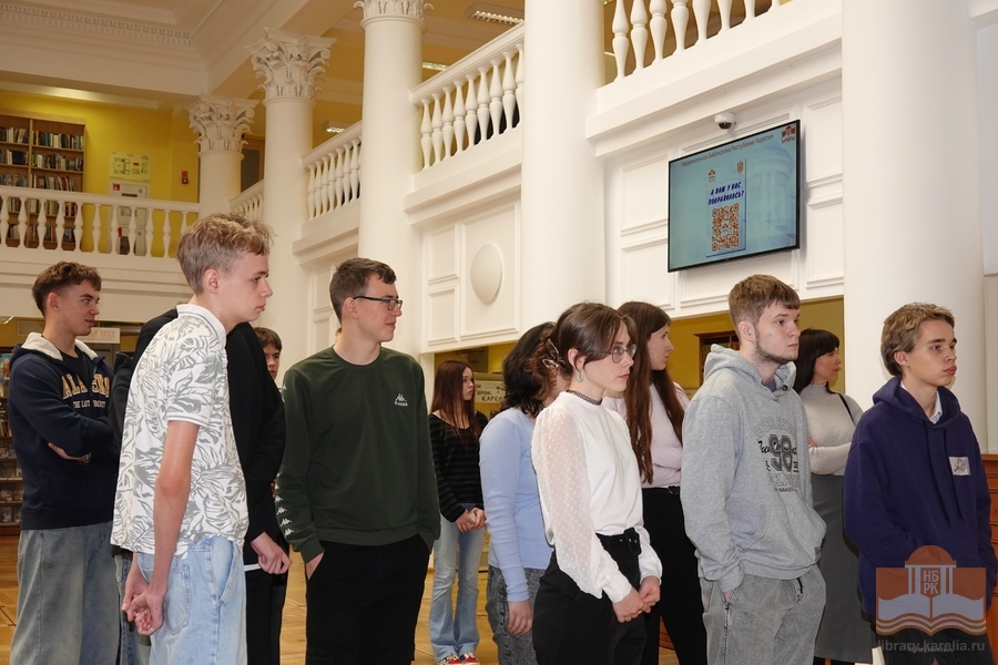 Библиотека – территория образования