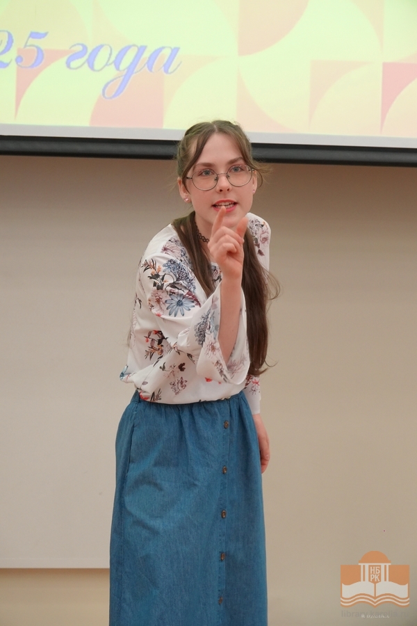 VIII городской конкурс чтецов «Сунгуровские чтения: Расширяем горизонты»