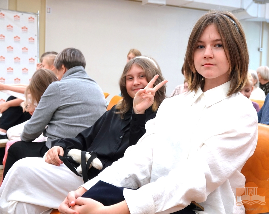 VIII городской конкурс чтецов «Сунгуровские чтения: Расширяем горизонты»