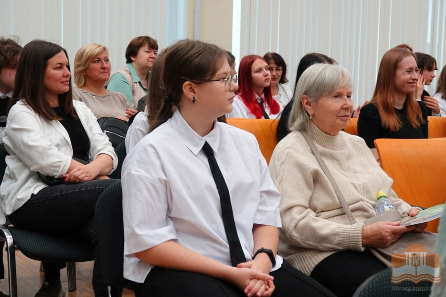 VIII городской конкурс чтецов «Сунгуровские чтения: Расширяем горизонты»