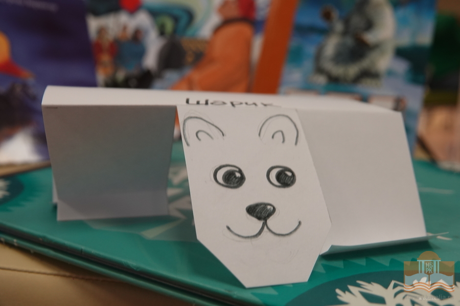 Просветительская программа «Русский музей – детям. Арктика в русском изобразительном искусстве»