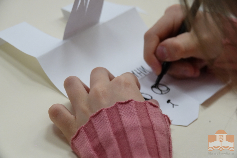 Просветительская программа «Русский музей – детям. Арктика в русском изобразительном искусстве»