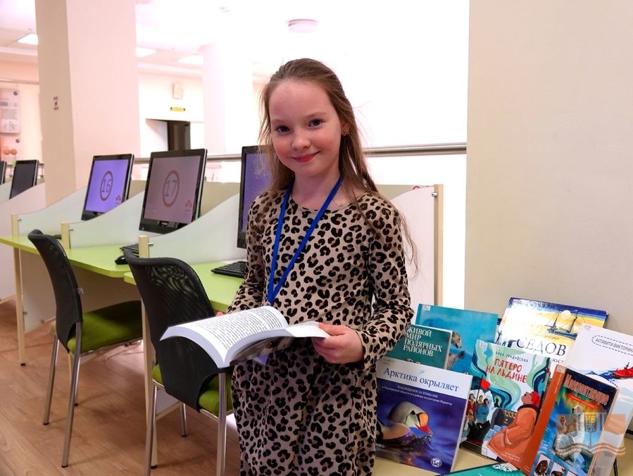 Просветительская программа «Русский музей – детям. Арктика в русском изобразительном искусстве»