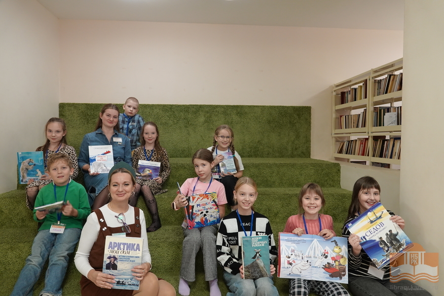 Просветительская программа «Русский музей – детям. Арктика в русском изобразительном искусстве»