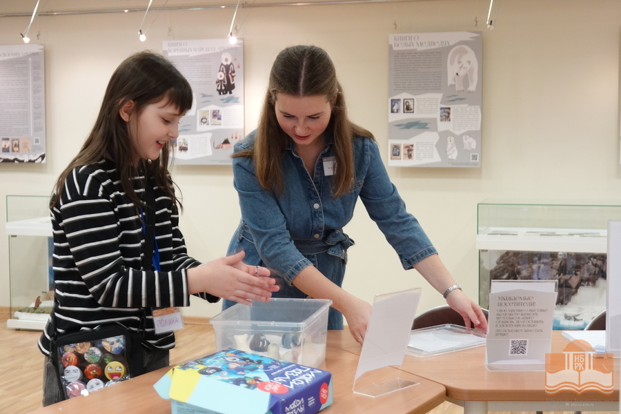 Просветительская программа «Русский музей – детям. Арктика в русском изобразительном искусстве»