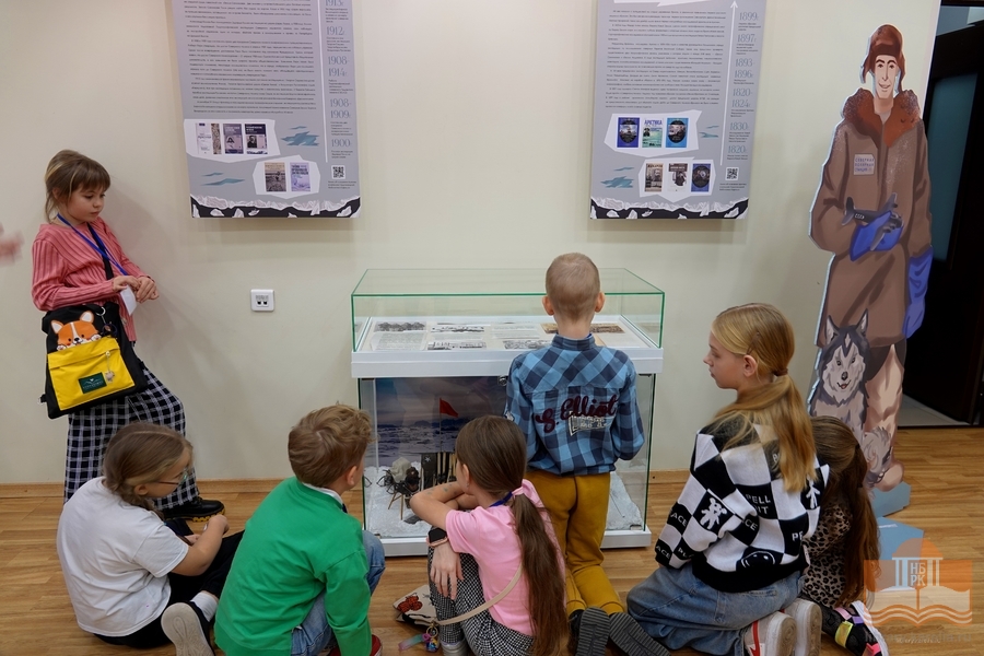 Просветительская программа «Русский музей – детям. Арктика в русском изобразительном искусстве»