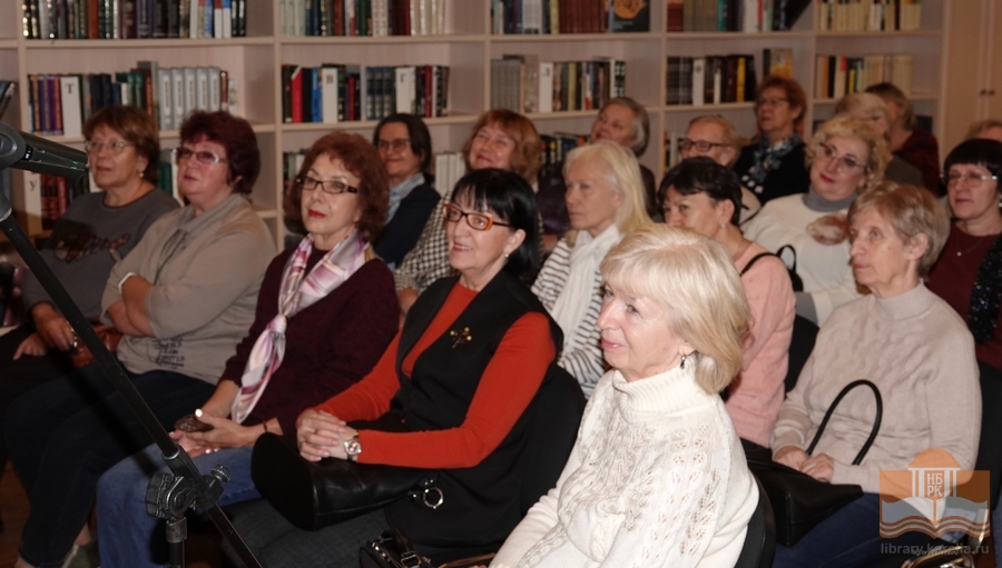Программа «Я к Вам пишу... Письма великих людей». Сергей Есенин и Айседора Дункан