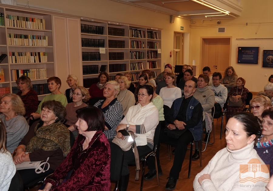 Программа «Я к Вам пишу... Письма великих людей». Сергей Есенин и Айседора Дункан