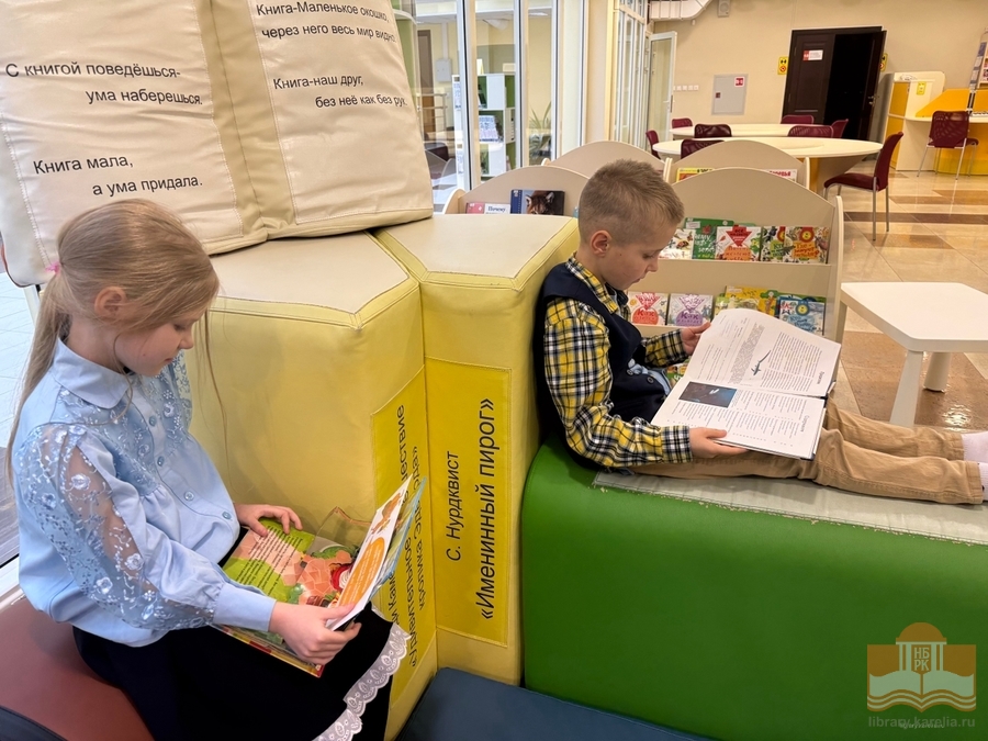 Экскурсия в Национальную библиотеку 2 класса Деревянской средней школы № 9