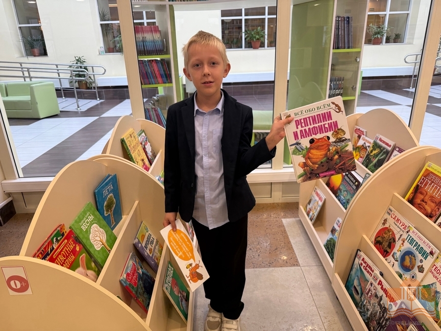 Экскурсия в Национальную библиотеку 2 класса Деревянской средней школы № 9