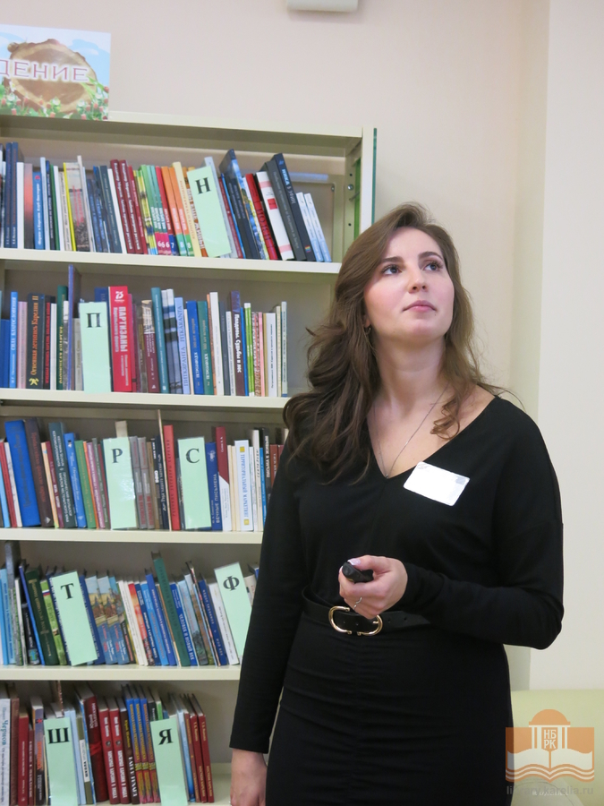 Надежда Яковлева, ведущий библиотекарь Центра детского чтения