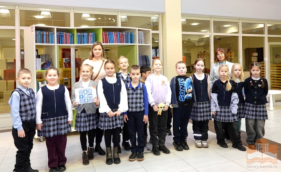 Второклассники школы № 48 на экскурсии в Национальной библиотеке Карелии