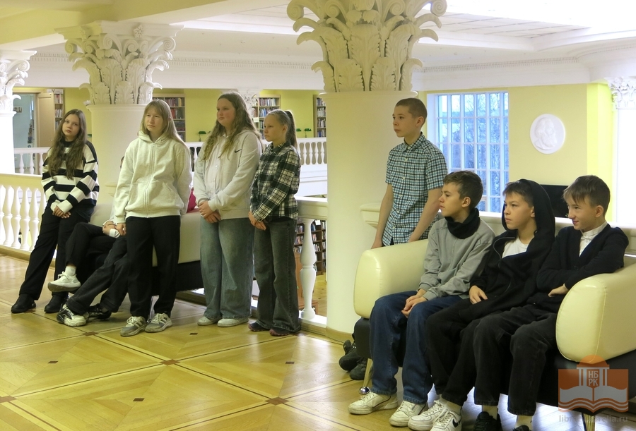 Шестиклассники школы №12 на экскурсии в Национальной библиотеке Карелии