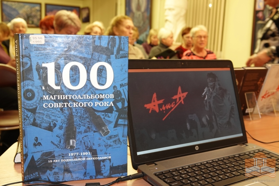 Просветительская программа из цикла «Диалог эпох»