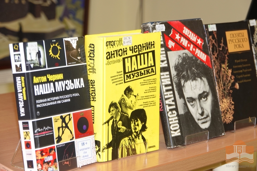 Просветительская программа из цикла «Диалог эпох»