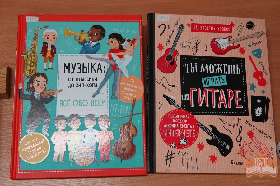 Просветительская программа из цикла «Диалог эпох»