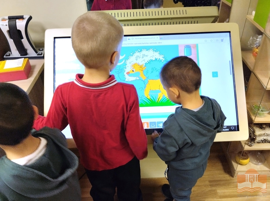 Воспитанники Центра помощи детям «Дом ребенка» в Национальной библиотеке