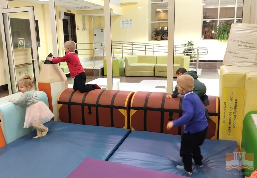 Воспитанники Центра помощи детям «Дом ребенка» в Национальной библиотеке