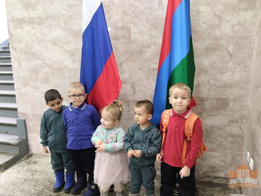 Воспитанники Центра помощи детям «Дом ребенка» в Национальной библиотеке