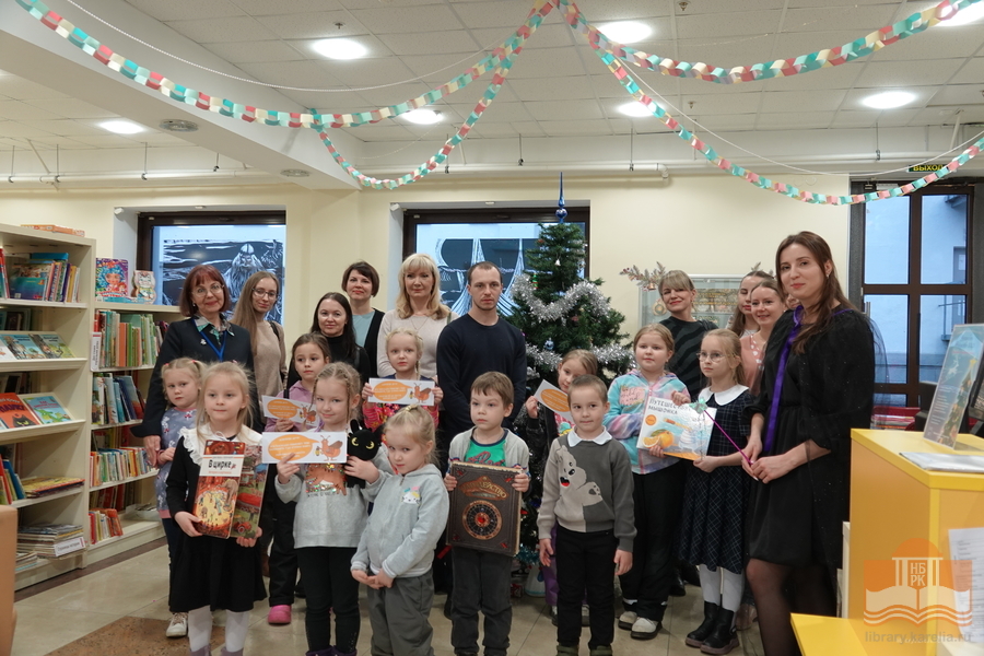 Дошкольники на экскурсии в Национальной библиотеке Карелии