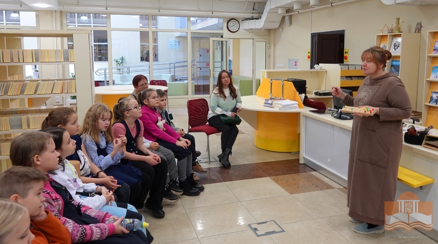 Третьеклассники школы №27 на экскурсии в Национальной библиотеке Карелии