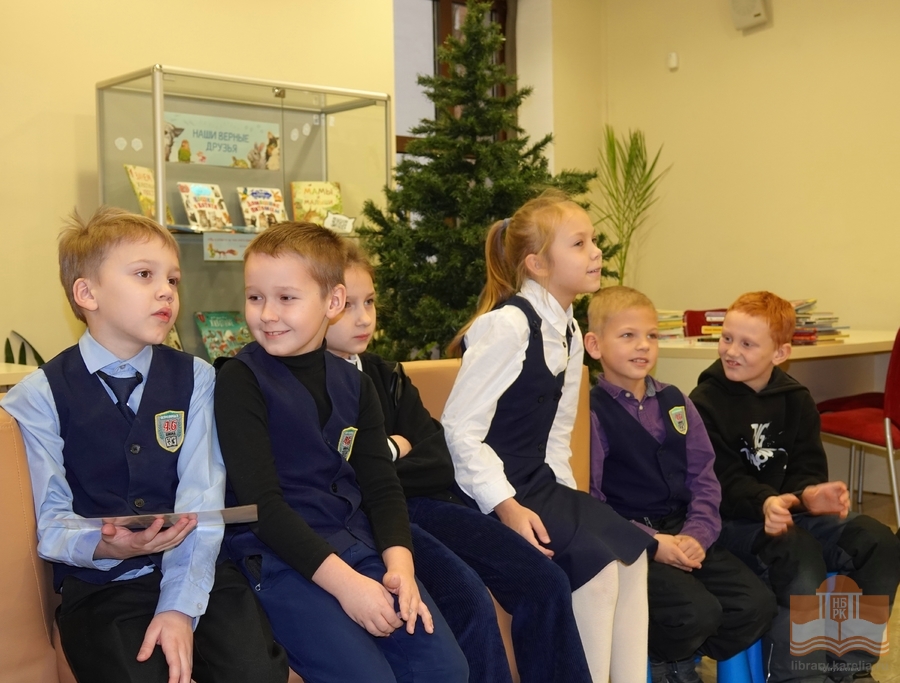 Второклассники школы №46 на экскурсии в Национальной библиотеке Карелии