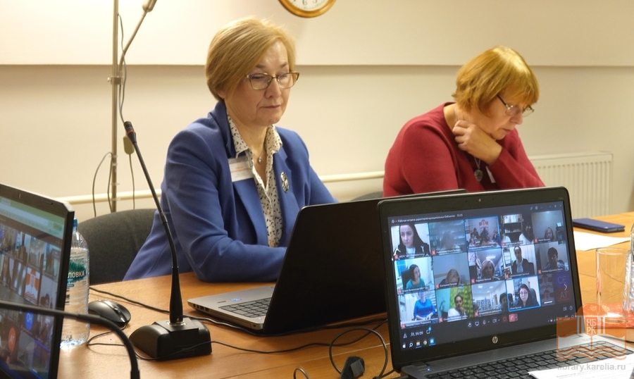 В Национальной библиотеке состоялась онлайн-встреча руководителей общедоступных муниципальных библиотек республики