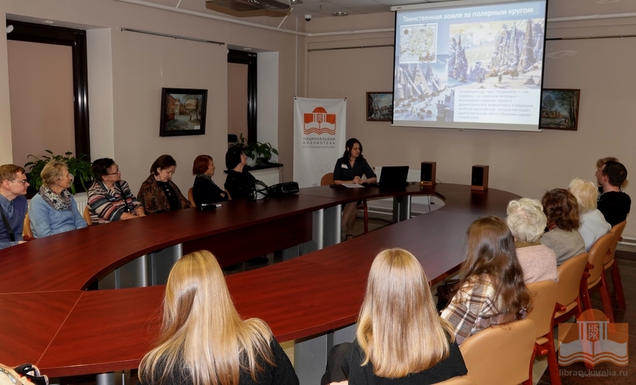 «Литературный четверг» в Национальной библиотеки Карелии