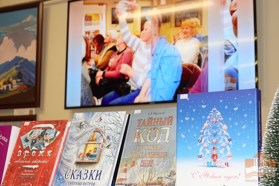 Издания из фондов Национальной библиотеки Карелии