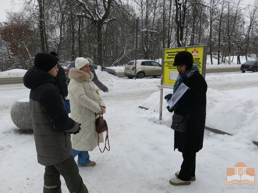 На прогулке «Литературный Петрозаводск»