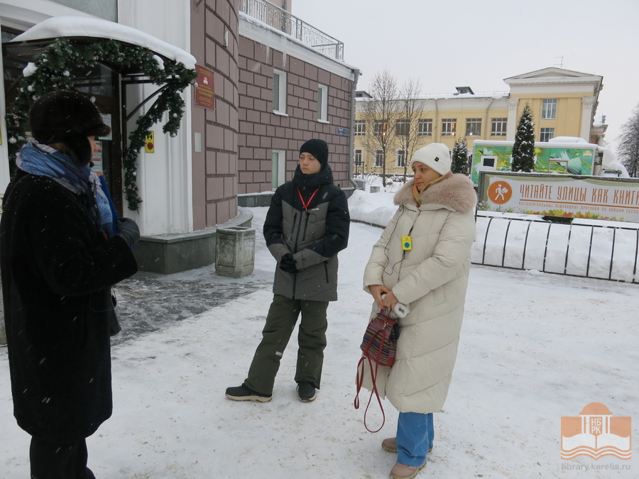 На прогулке «Литературный Петрозаводск»