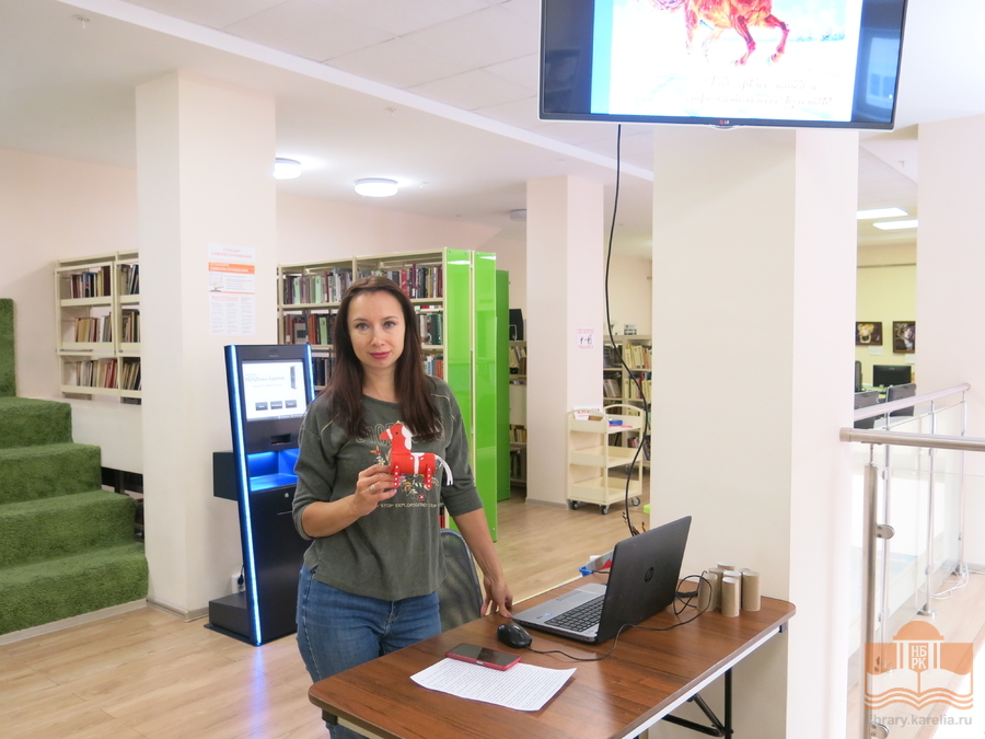 На творческой программе «Символ года - Красная Огненная Лошадь»