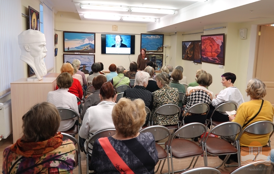 На встрече проекта «Литературный четверг», посвященной М. Е. Салтыкову-Щедрину