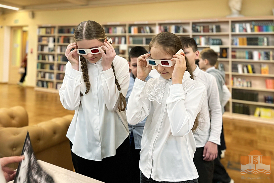 Четвероклассники школы №35 на экскурсии в Национальной библиотеке Карелии