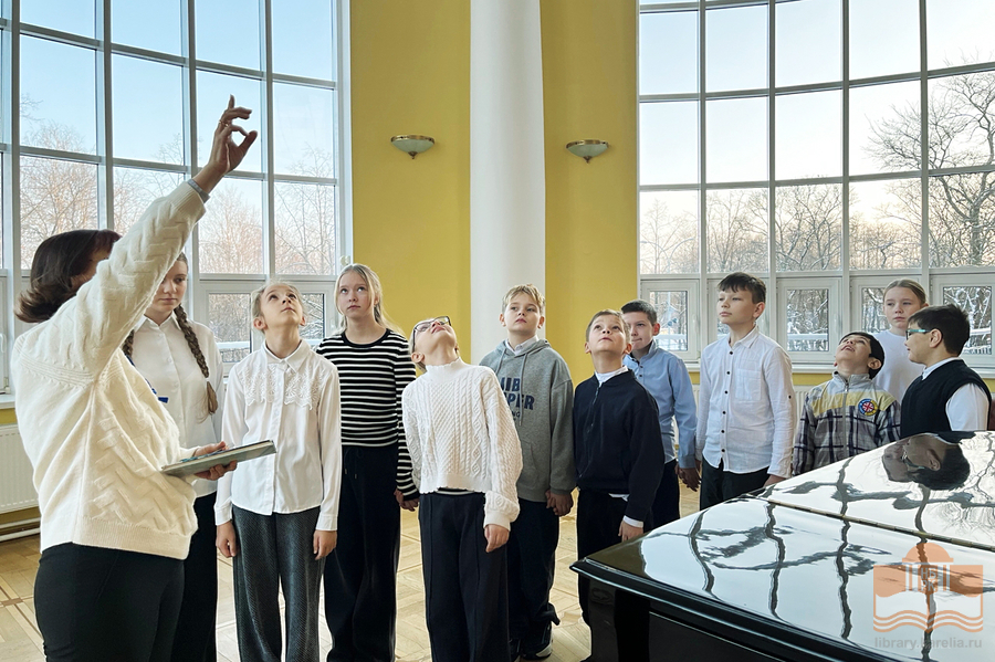 Четвероклассники школы №35 на экскурсии в Национальной библиотеке Карелии