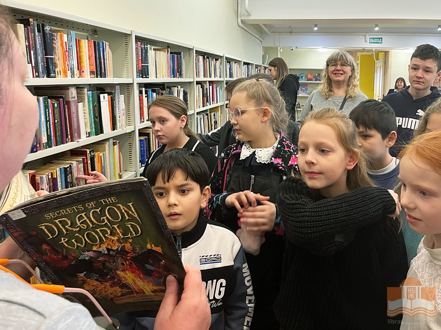 Четвероклассники школы № 20 в Национальной библиотеке Карелии