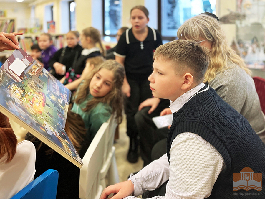 Четвероклассники школы № 20 в Национальной библиотеке Карелии