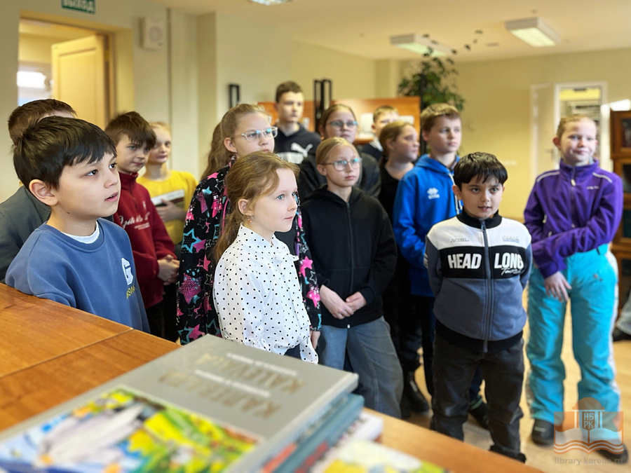 Четвероклассники школы № 20 в Национальной библиотеке Карелии