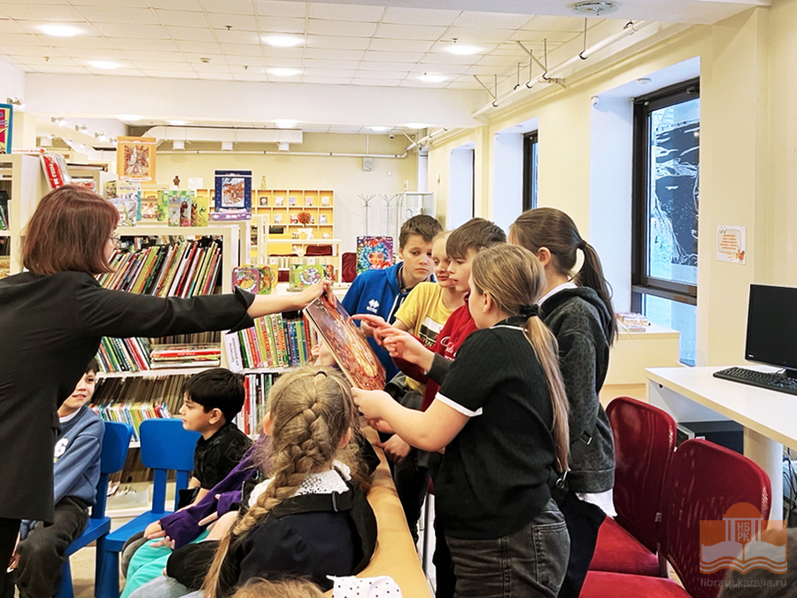 Четвероклассники школы № 20 в Национальной библиотеке Карелии