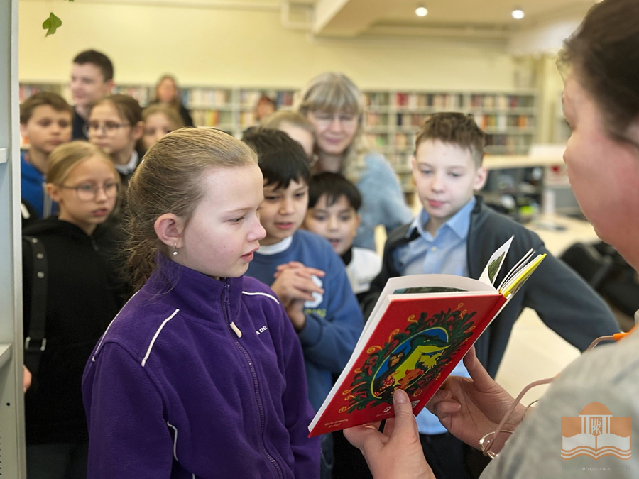 Четвероклассники школы № 20 в Национальной библиотеке Карелии