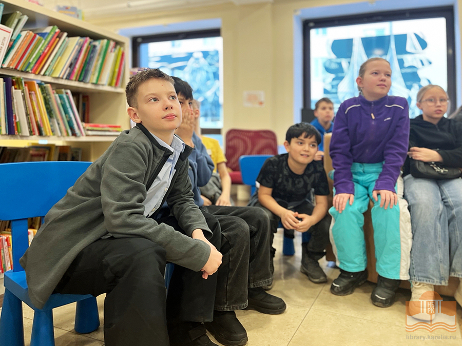 Четвероклассники школы № 20 в Национальной библиотеке Карелии