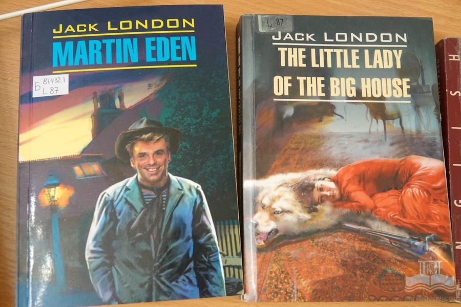 Издания из фондов Национальной библиотеки Карелии